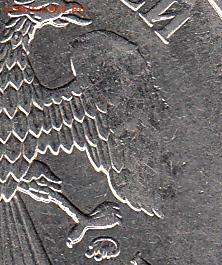 5 руб 2011 г непрочекан -до 29.03.15. - IMG_NEW_0001