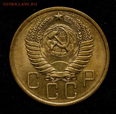 5 копеек 1954___UNC__c 200 руб.___29.03__22.00 - IMG_4523.JPG