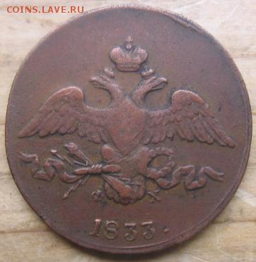 15 22-00 - 33а
