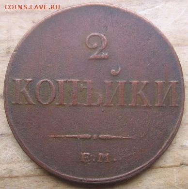 15 22-00 - 33р