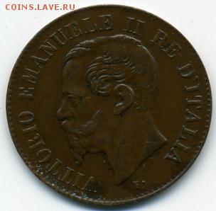 фартинги - 2 сентесимо 1867().JPEG