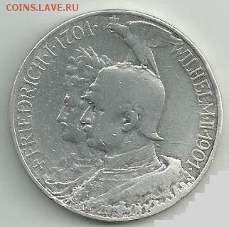 5 марок "200 лет правления 1701-1901" - 1901