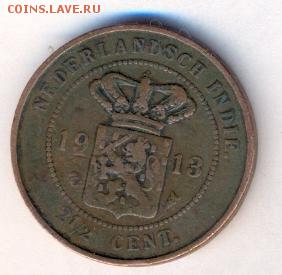 Нидерландская индия 2,5 цента 1913 - сканирование0003