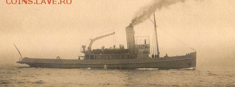 Монеты с Корабликами - canakkale-nusret-1912-460