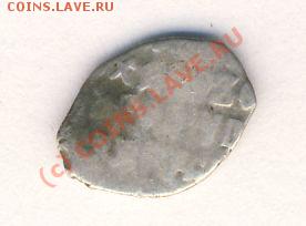 Копейка 1313-1645г.г. Михаил Федорович МД - 1109+
