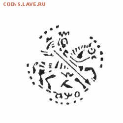 Копейка Петра 1 - L16M020