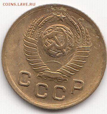 С РУБЛЯ! 1 копейка 1949 г. 29.03.2015 г. 22.00 МСК - IMG_0002