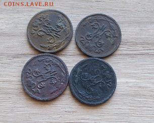 2 копейки 4 шт (до 02.04.2015 22-00) - IMG_1061.JPG