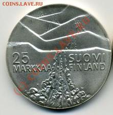 ПРОДАЮ ИНОСТРАННЫЕ МОНЕТЫ В ХОРОШЕМ СОХРАНЕ - 25 марок 1978(b).JPEG