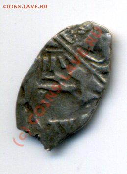 1 коп пётр 1, 1706? и 1709 до 16,06 22-00 - img231