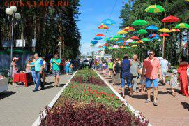 Моя Провинция - getImage (6)