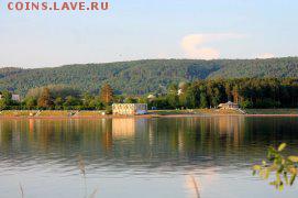 Моя Провинция - getImage (8)