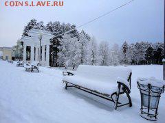 Моя Провинция - getImage (9)