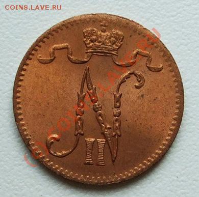 ~~~~~1, 3 копейки и 1 пенни 1916~~~~~ - 1916 2.JPG