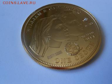 1 крона 2011г - крона 002.JPG