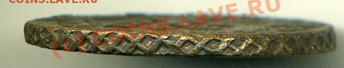Деньга 1731г. Одна черта - MF1101