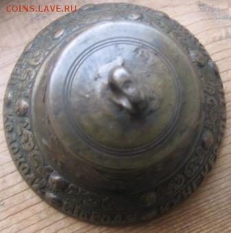 Колокол-бубенчик 1813 года оценка - всрсж