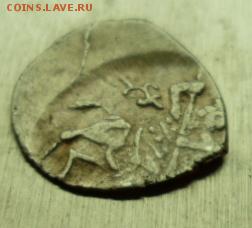 Лжедмитрий I КГ 246 Псков до 7.04.15 в 22.00 мск - SAM_4886.JPG