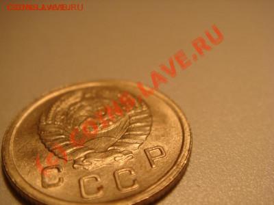 Оцените пожалуйста 10 копеек 2шт. - DSC02481.JPG