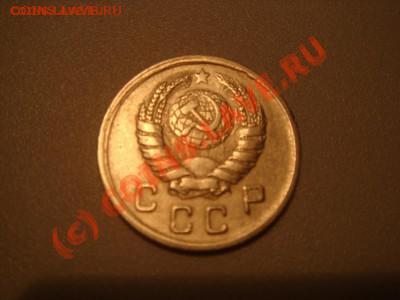 Оцените пожалуйста 10 копеек 2шт. - DSC02235.JPG