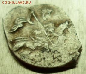 Фёдор Иванович КГ 111 Новг. до 7.04.15г в 22.00 МСК - SAM_4909.JPG