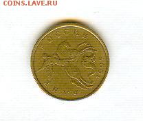50к.1997г.-поворот. - 50к поворотА