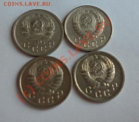 10 копеек 1935,39,40,41года до22.00 МСК 22.06.2010 - Изображение 002