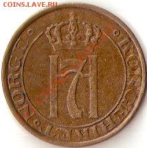 5 оре 1933 и 1952г Норвегия Прошу дать субективную оценку!!! - ScannedImage-231