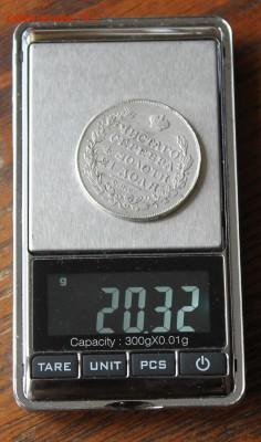 1 рубль 1829 год - IMG_6010.JPG