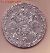кроненталер 1794 на оценку - тал