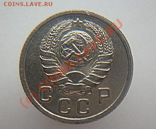 10 копеек 1935,39,40,41года до22.00 МСК 22.06.2010 - P1000289.JPG