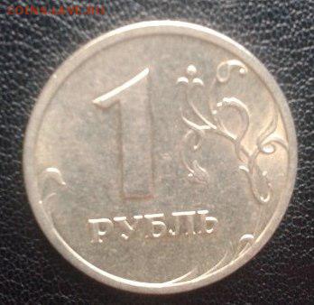 1р 2003года оценка на продажу - OToRhEVkDv8