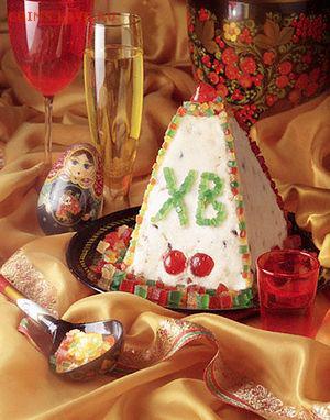 Всех! - 40640.p