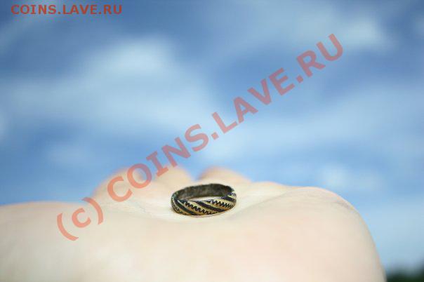 Колечко - ring
