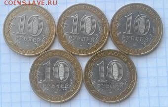 Боровск 5 шт 15.04.2015 19:00 - 2015-04-13 09.46.24-1