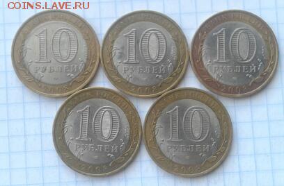 Кабардино-Бал. сп 5 шт 15.04.2015 19:00 - 2015-04-13 10.19.00-1