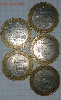 Свердловская сп 5шт 15.04.2015 19:00 - 2015-04-13 10.20.05-1