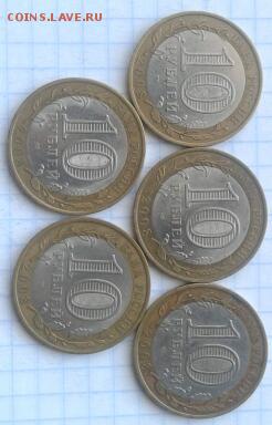 Свердловская сп 5шт 15.04.2015 19:00 - 2015-04-13 10.20.13-1