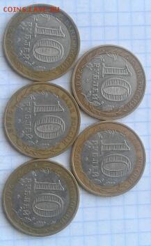 Удмуртская ммд 5 шт 15.04.2015 19:00 - 2015-04-13 10.21.35-1