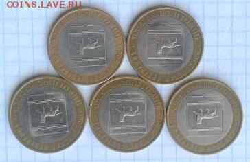 Еврейская  АО сп 5 шт 15.04.2015 19:00 - 2015-04-13 10.43.52-1