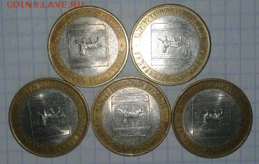 Еврейская  АО сп 5 шт 15.04.2015 19:00 - 2015-04-13 10.44.04-1