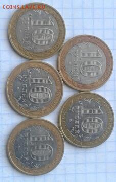 Астраханская ммд 5 шт 15.04.2015 19:00 - 2015-04-13 10.48.20-1