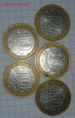 Калмыкия ммд 5 шт 15.04.2015 19:00 - 2015-04-13 10.49.20-1