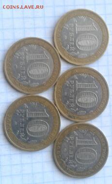 Калмыкия ммд 5 шт 15.04.2015 19:00 - 2015-04-13 10.49.28-1