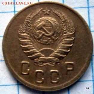 2коп.1940г Ж? - 2-16232143