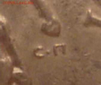 1 коп 2003г сп шт.2.22 и 3.211 ? - 2.22-4