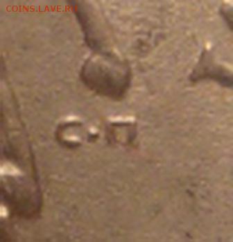 1 коп 2003г сп шт.2.22 и 3.211 ? - 2.22-7