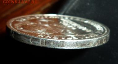 50 копеек 1925 года - до 19.04.15 - SAM_5255.JPG