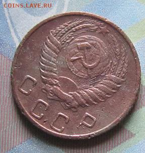 5 к.-1930., 10к.-1953,-55 г.г.-до 19.04.2015 г. в 22.00 - 10-55а.JPG