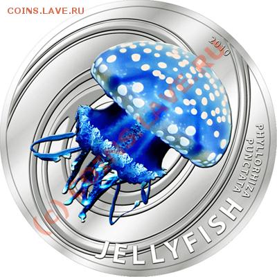 Животные на монетах - pi2010jellyfish